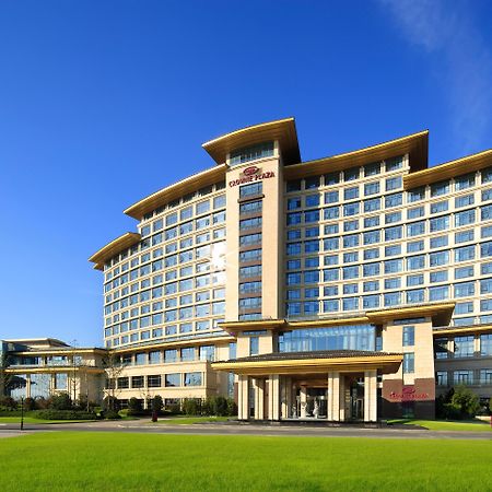 Hotel Crowne Plaza Yangzhou By Ihg Extérieur photo