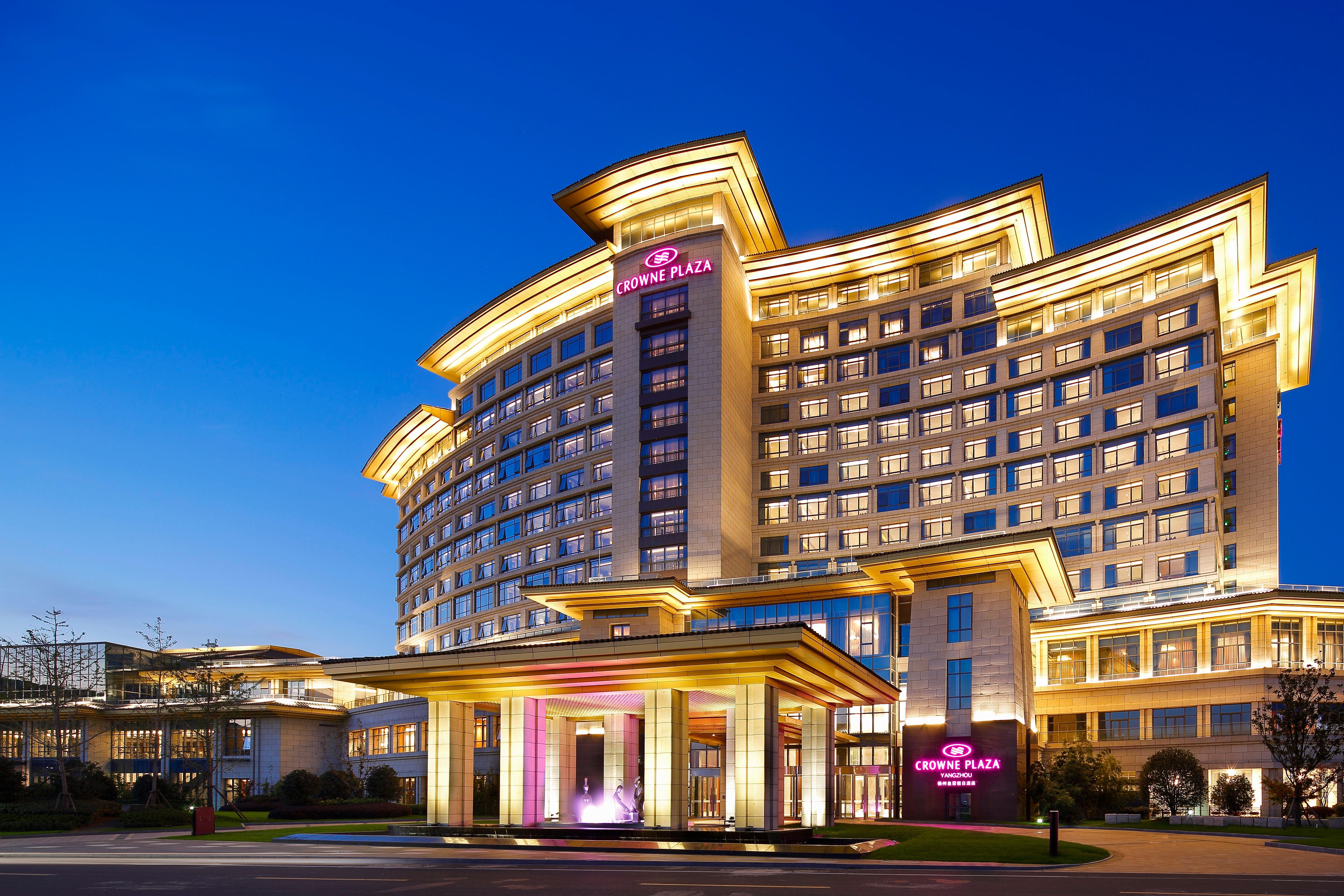 Hotel Crowne Plaza Yangzhou By Ihg Extérieur photo