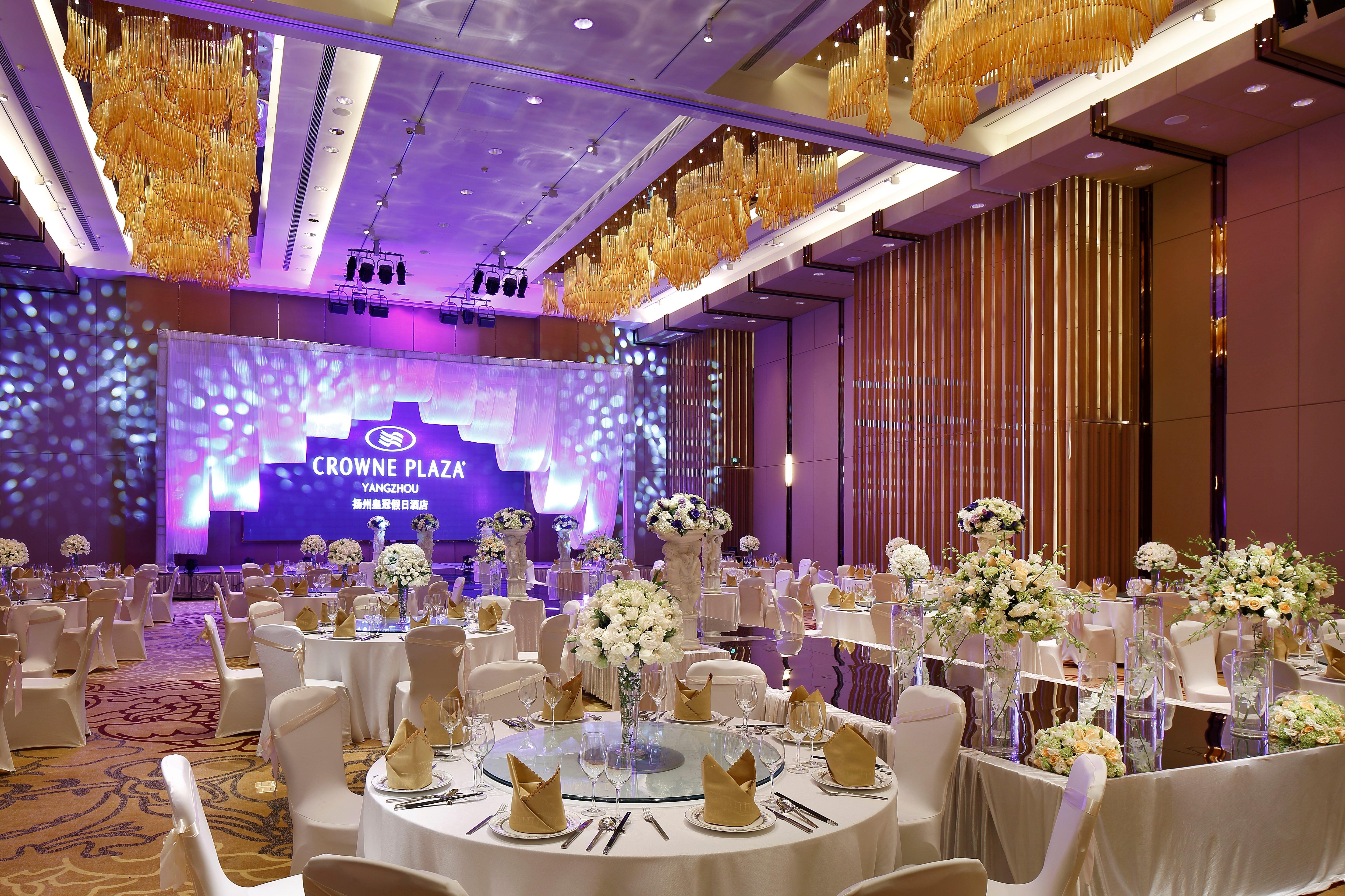 Hotel Crowne Plaza Yangzhou By Ihg Extérieur photo