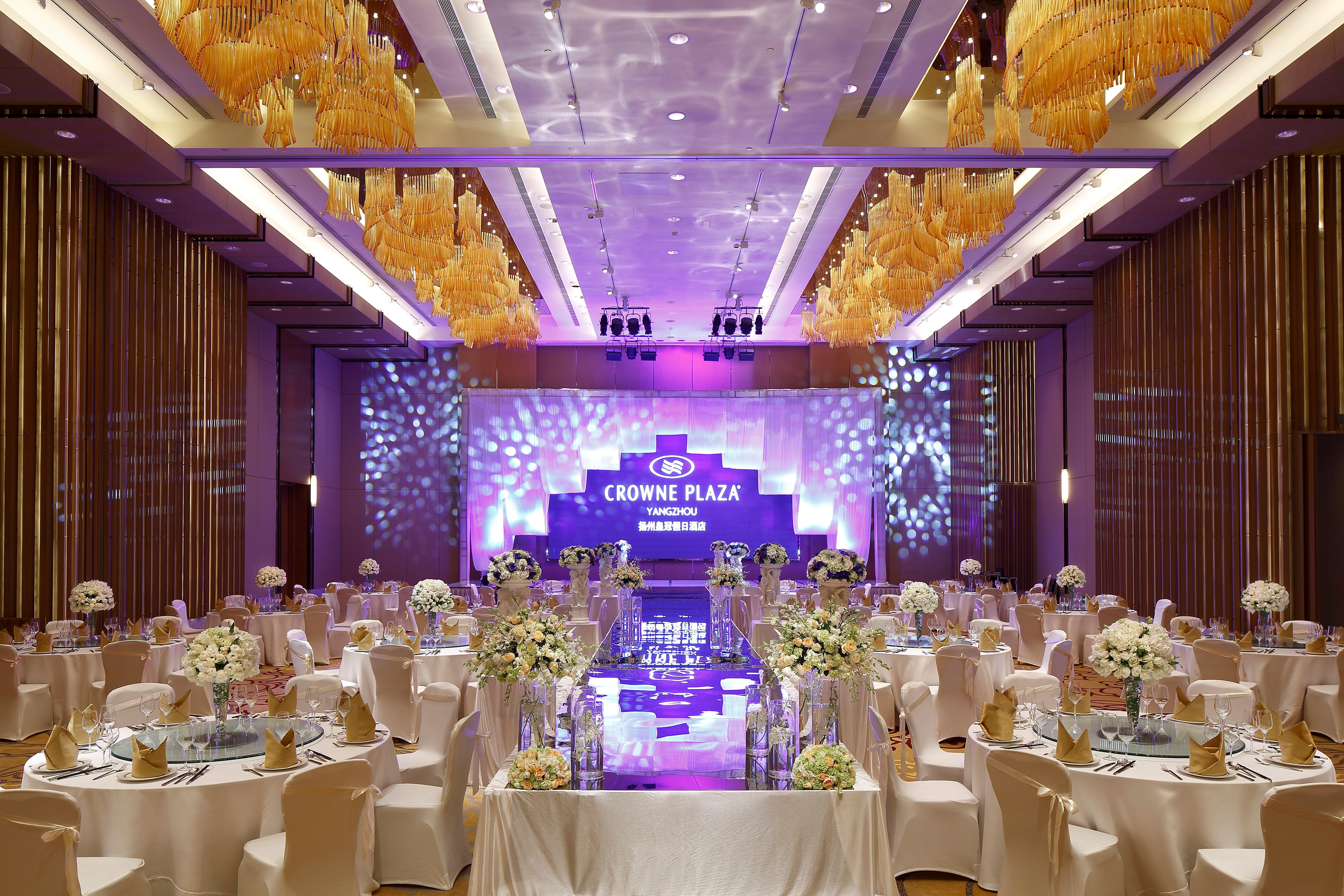 Hotel Crowne Plaza Yangzhou By Ihg Extérieur photo